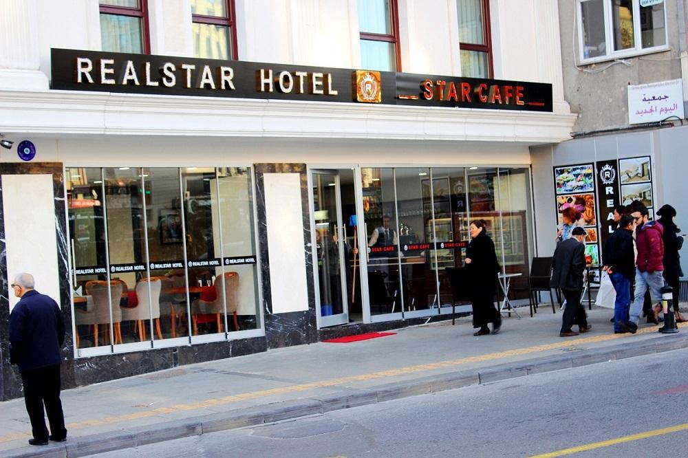 איסטמבול The Central Hotel מראה חיצוני תמונה
